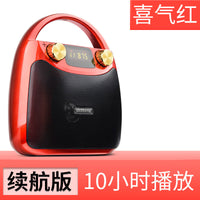 奇声户外广场舞音箱无线蓝牙大音量便携式小型K歌音响移动手提大功率播放器重低音炮室外跳舞家用带话筒影响