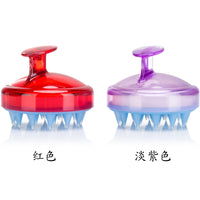 Silicone Scalp Massager Shampoo Brush for Adults - Hair Washing and Cleaning Tool