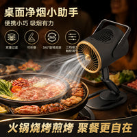 Portable Desktop Range Hood with USB Power and Lithium Battery