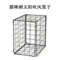 吹风洗澡晒太阳防抓咬家用小猫笼关禁闭宠物车载笼子猫咪坐车神器