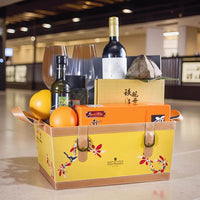 PU Leather Gift Hamper Basket - Elegant Storage Basket for Gifts and More