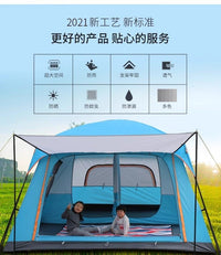 天幕一体帐篷户外二室一厅加厚双层露营装备用品野餐野营便携式折