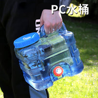 PC Outdoor Camping Water Storage Bucket with Faucet