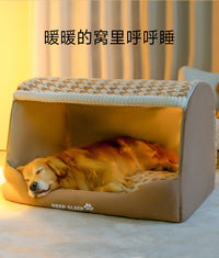 千鸟格抽屉窝半封闭式狗窝保暖防风狗狗睡觉狗床宠物金毛柴犬狗屋