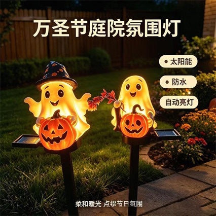 Solar Halloween Ground Insert Light Outdoor Garden Light Pumpkin Ghost Skull LED Stake Light