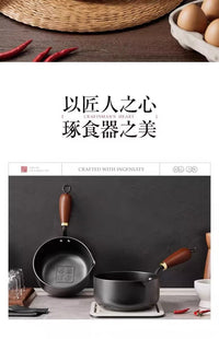 迷你煎蛋锅无涂层精铁家用小煎锅电磁炉燃气灶通用不粘锅炒菜锅
