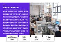跨境tracing book早教学前笔触练习本礼盒字母笔控练习本控笔训练