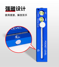 高精度带水平泡易携多功能铝合金木工深度划线尺多角度可旋转尺子