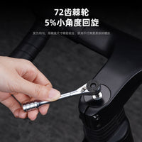 ENLEE Flip Ratchet Wrench Bicycle Repair Tool Set - Alloy Steel Multi-functional Kit