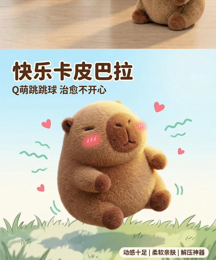 Capybara Bouncing Ball Toy for Kids with Sound and Speech