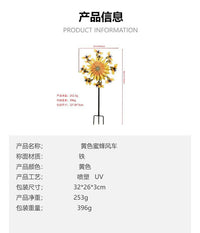 Metal Sunflower and Bees Wind Spinner金属向日葵风车创意风车