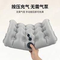 Inflatable Cushion for Office and Car with Adjustable Lumbar Support