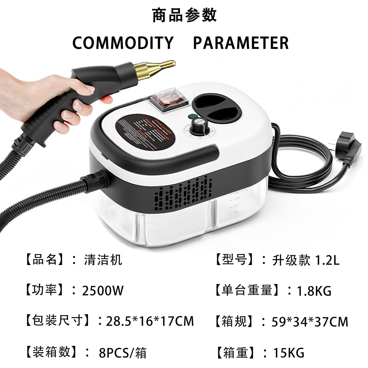 New US 110V High-Temperature High-Pressure Steam Cleaner for Kitchen Grease and Disinfection