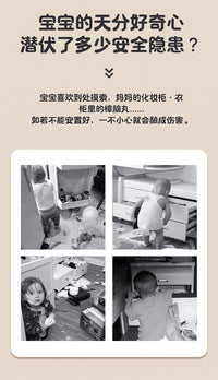 密码锁免打孔冰箱锁对开锁防盗抽屉锁双开柜子锁文件柜推拉门锁具