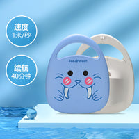 儿童游泳助力推进器水上电动智能浮力板儿童用游泳板水上动力浮板