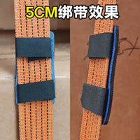货拉拉运满满快递员货物保护垫固定片减压垫魔术贴保护片货箱保护