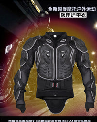PROPRO 越野摩托车护甲衣赛车服护胸护背防摔衣骑行盔甲滑雪护具