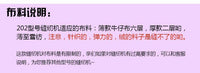 铭缝202电动台式迷你家用缝纫机微型脚踏车衣吃厚多功能手动缝纫