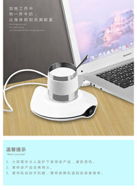 USB Hot and Cold Cup Pad Cooling and Heating Plate for Cosmetics, Medicine, Baby Bottle, USB Mini Fridge