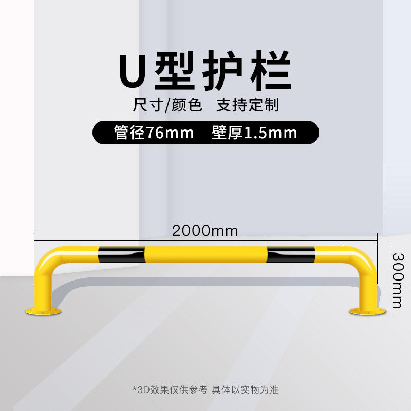2000x300 T1-5 / Fixed