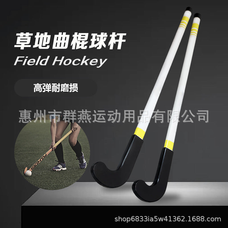 Field Hockey Stick for Training - Outdoor Use for Kids and Adults