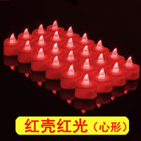 LED电子蜡烛灯 浪漫求婚创意用品生日心形场景道具装饰仿真蜡烛