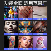 电动喷笔枪高达模型喷涂绘画美甲模型手办上色丙烯颜料喷漆枪套装