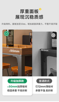 吧台桌家用阳台休闲小吧台靠墙长条窄桌奶茶店简约桌椅套装高桶 【矮款】120*40*75-加厚5cm台面加粗4cm桌腿、修长桌面 厚重面板