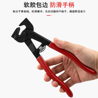 8-Inch Manual Mosaic Tile Cutting Scissors for Glass Tiles