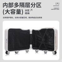 儿童行李箱20寸可坐骑拉杆箱密码箱拉链登机箱万向六轮旅行箱耐磨
