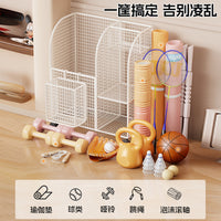 瑜伽垫收纳筐大容量可移动客厅置物架家用健身器材工具整理架子
