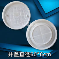 Round Manhole Cover Mold with 70cm Diameter Base for Municipal Road Plastic Manhole Cover