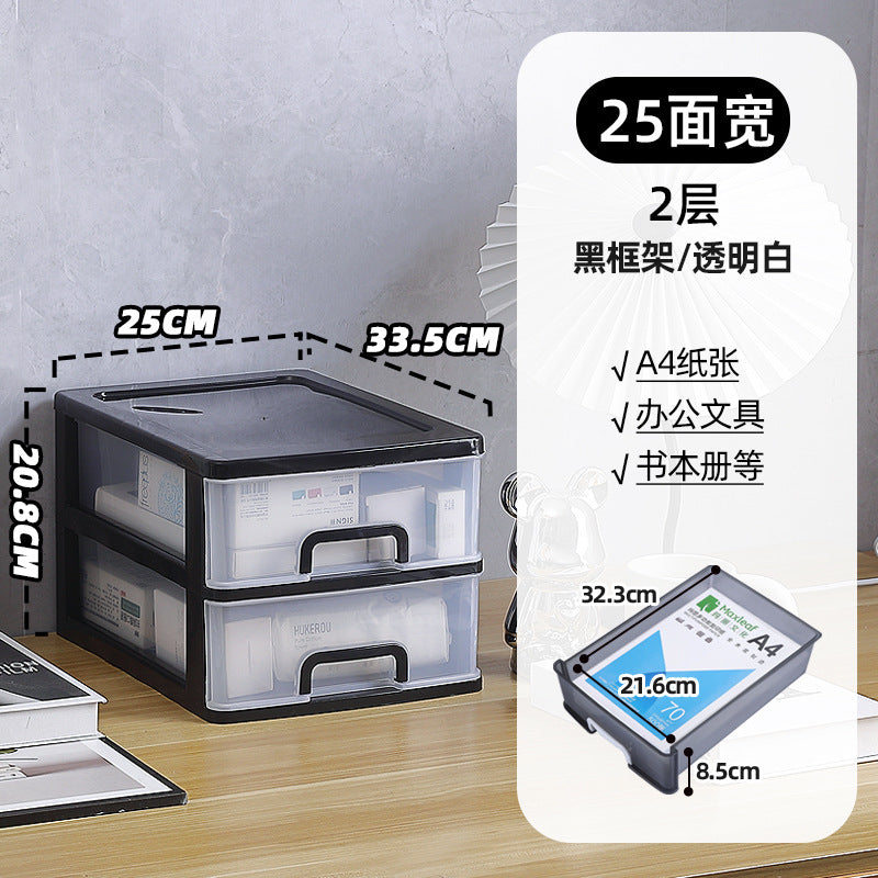 Large / 2-tier Black
