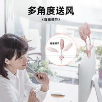 跨境外贸热销款办公室电脑挂屏风扇usb桌面风扇静音夹子屏幕风扇