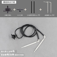 一出四滴箭套装压力补偿式滴灌设备系统蓝莓自动浇水器花场苗木