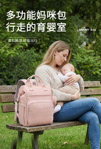 大容量妈咪包多功能便携宝妈收纳双肩包外出轻便妈妈多隔层母婴包