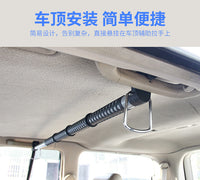 跨境热卖车载衣架汽车晾衣杆后备箱伸缩横杆晒衣绳金属材质亚马逊