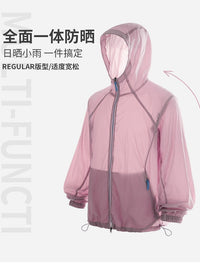 户外防晒衣女情侣款夏upf50+轻薄透气防紫外线防晒服男装外套批发