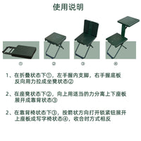 便携折叠椅可手提多功能靠背凳子户外便携马扎学习椅军训写字椅