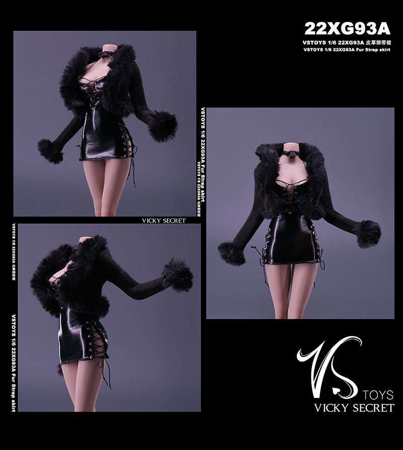 现货 VSTOYS 1/6 皮草绑带裙22XG93服装散件适合女兵人偶包胶素体