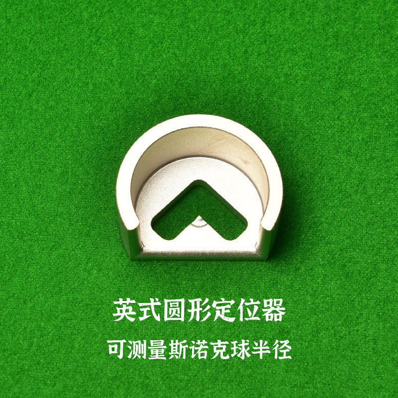 Snooker Round