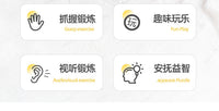 Sozzy宝宝拉绳抽拉玩具车挂床挂拉拉乐婴儿0-1岁早教推车挂件玩具