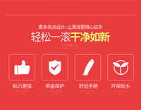 卷纸可撕式替换芯除尘纸衣服除毛刷神器滚刷家用去猫毛滚筒粘毛器 单独 10卷纸（600撕）10cm