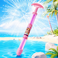 Water Gun, Parent-Child, For Kids, Pull-Type, Water Gun, 500ml Large Capacity, Shooting Distance 8m, Summer Vacation, Park, Water Play