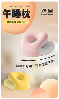 午睡枕办公室工位趴睡枕教室学生午休睡觉专用抱枕儿童趴趴枕头