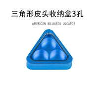 厂货批发桌球配件跨境台球皮头收纳盒