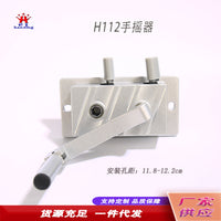 Universal Clothesline Hand Crank Lifter for Balcony, Aluminum Alloy, Replacement Part