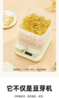 Automatic Bean Sprout Maker, 10L Capacity, PP Plastic, 20W, Multi-function