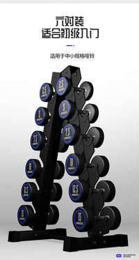 Kangster Dumbbell Rack for Home Gym, Detachable, Multiple Specifications, 6 or 10 Pairs