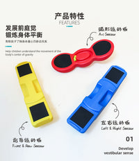 幼儿园儿童感统训练器材前庭弧形运动板前后平衡台左右跷跷板多色